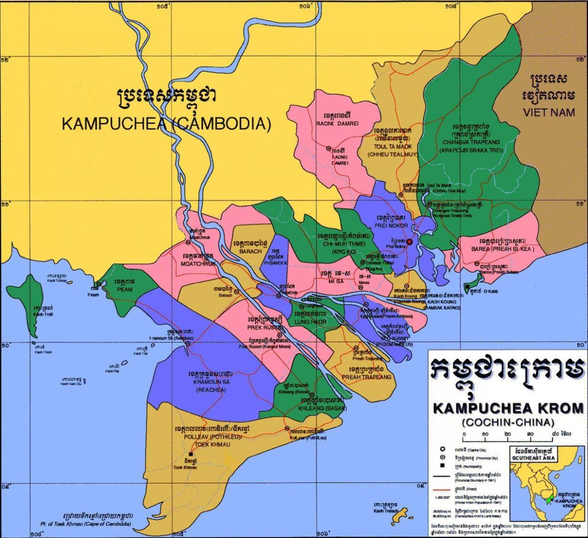 מפה של קמפוצ ' יה